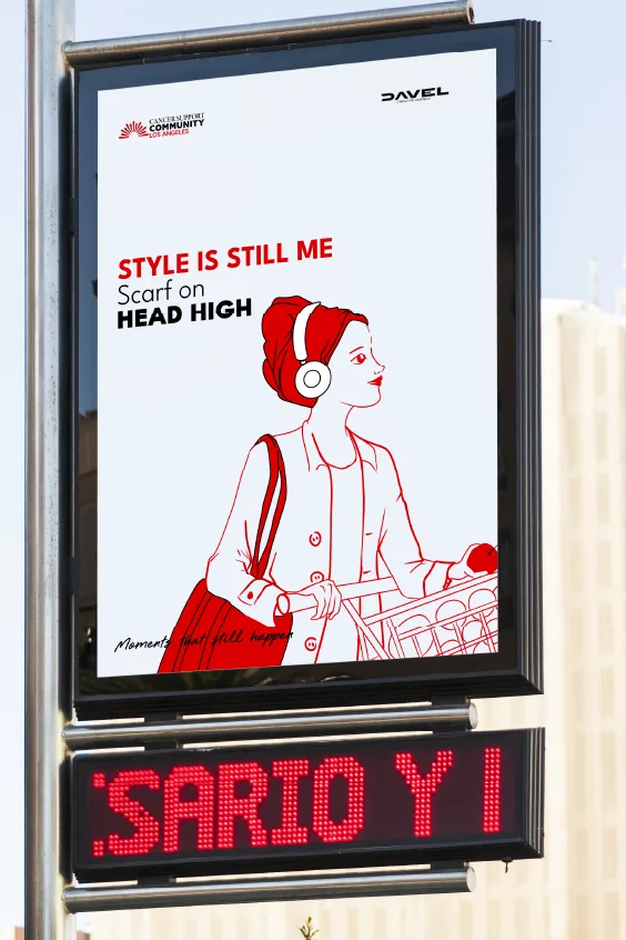 Style Is Still Me poster on a street display