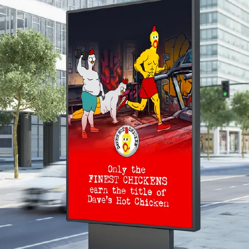 Digital street screen
