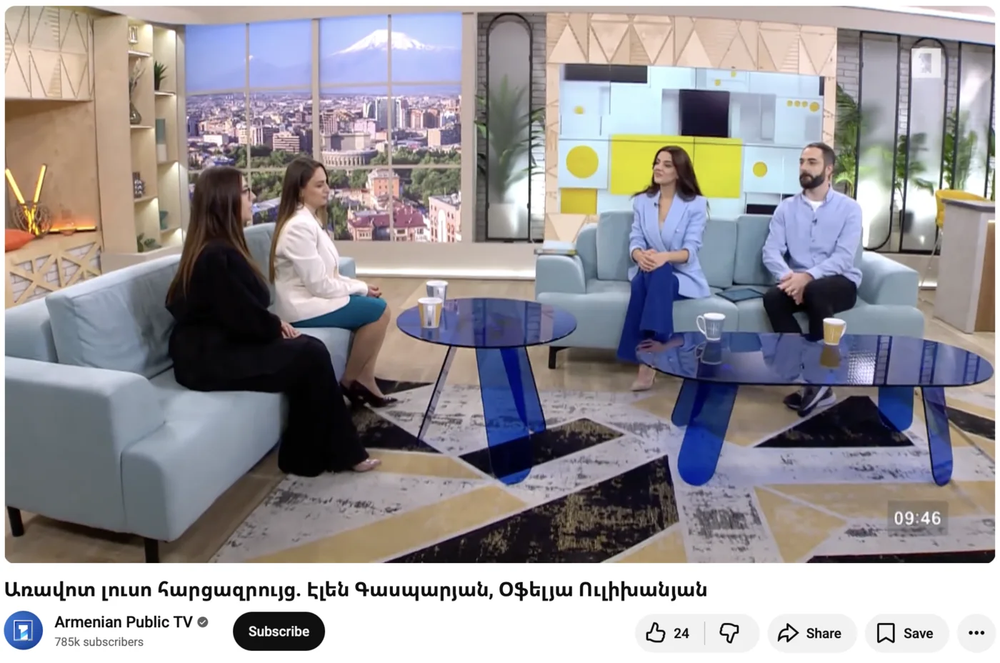 Elen Gasparyan interviewed on Armenian Public TV