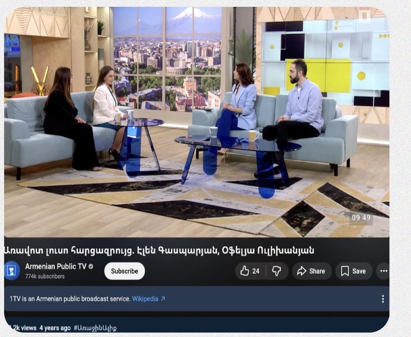 Elen Gasparyan interviewed on Armenian Public TV