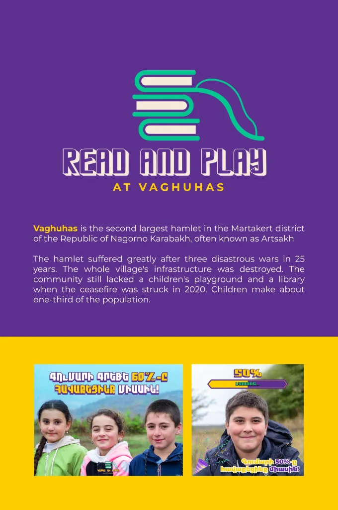 Read and Play at Vaghuhas campaign logo and the story of the village in the Martakert district of Artsakh